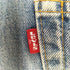 リーバイス Levis 501 ボタン裏524 エルパソ工場 81年製 赤耳 黒カン メンズ 30×32