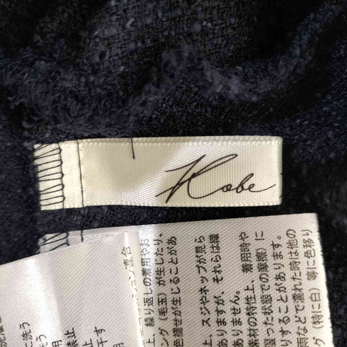 コーベレタス Kobe Lettuce ペプラムフォーマルセットアップ レディース PM