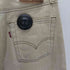 リーバイス Levis USA製 501 96年製 ボタン裏522 メンズ W30