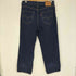 リーバイス Levis STAYLOOSE ステイ ルーズ バギー デニム パンツ インディゴ メンズ W32 L32