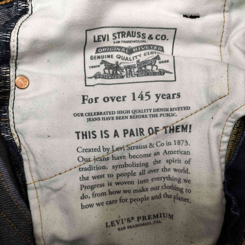 リーバイス Levis STAYLOOSE ステイ ルーズ バギー デニム パンツ インディゴ メンズ W32 L32
