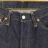 ドゥニーム Denime Slim STR XX type2 One Wash スリムワンウォッシュデニム メンズ 31