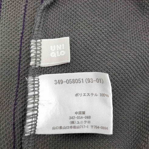 ユニクロ UNIQLO 90-2000s グレータグ オールド サイドライン トラックパンツ メンズ JPN:M