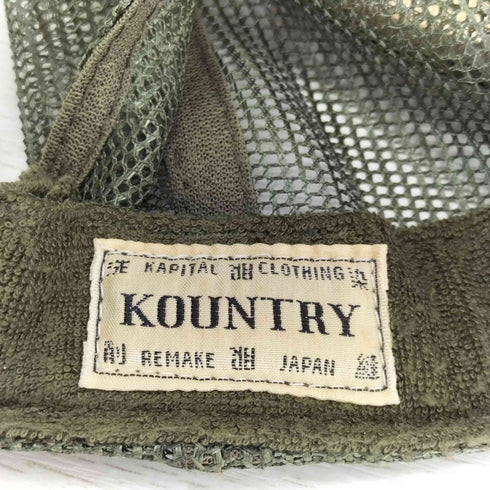 キャピタル KAPITAL KOUNTRY DIRTY SHRINK メッシュキャップ メンズ ONE SIZE