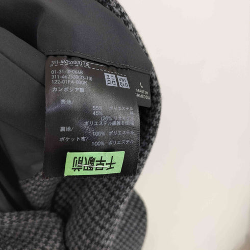 ユニクロ UNIQLO コンフォート2Bジャケット メンズ JPN:L