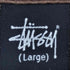 ステューシー Stussy 00s ロゴパッチ フーディ メンズ JPN:L