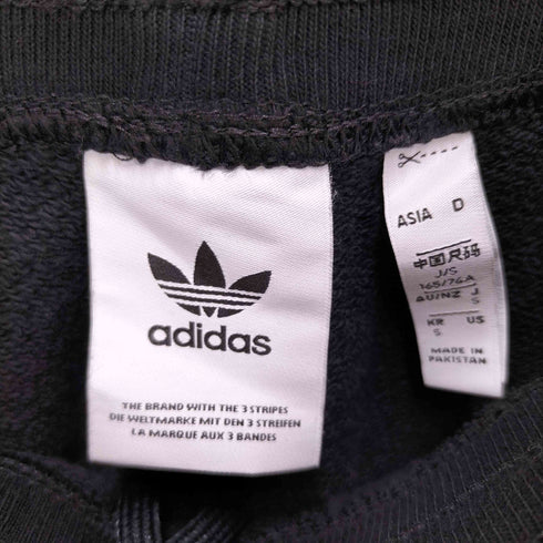 アディダスオリジナルス adidas Originals R.Y.V. SWEAT PANTS スウェットパンツ メンズ JPN:S