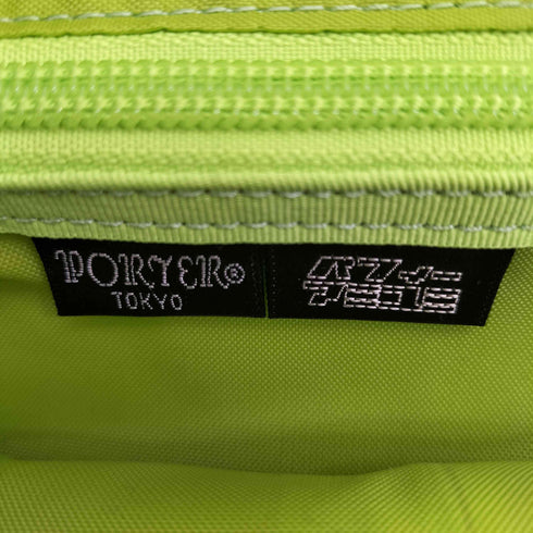 ポーター PORTER コラボ マルチカラー バックパック メンズ