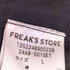 フリークスストア FREAKS STORE 24AW ビッグシルエット M-65 ライナーセットモッズコート 3way メンズ JPN:L