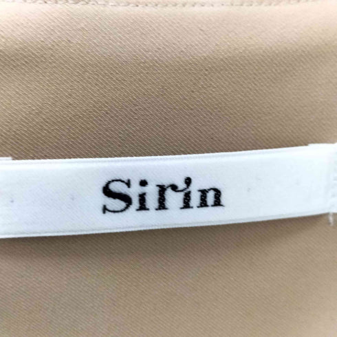 SIRIN ロング ジレ レディース FREE