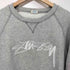 ステューシー Stussy ロゴ刺繍 ワッフル地 ポケットプルオーバースウェット メンズ LARGE