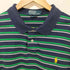 ポロバイラルフローレン Polo by RALPH LAUREN 90S ボーダー柄 ポニー刺繍 ショートスリーブポロシャツ メンズ XXL