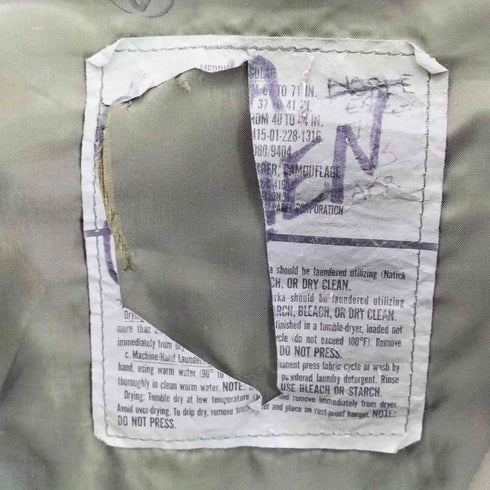 ユーエスアーミー U.S. ARMY ECWCS Gore-tex Parka ゴアテックス ウッドランドカモ メンズ M-REGULAR