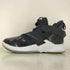 ナイキ NIKE LeBron Soldier 12 SFG レブロン ソルジャー 12 SFG スニーカー メンズ JPN:25