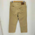 リーバイス Levis DOEコラボ ジップフライ カラーデニム メンズ W32/L30