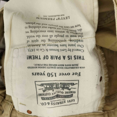 リーバイス Levis DOEコラボ ジップフライ カラーデニム メンズ W32/L30