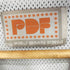 PDF PRJ DMN FRM ゲームシャツ メンズ import:M