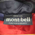 モンベル mont bell 90s 銀文字タグ U.L.ダウンインナージャケット メンズ import:XL