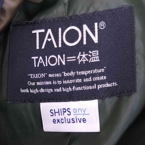 シップスエニィ SHIPS any 3WAY ダウンライナー付 フィッシュテール モッズコート メンズ import:XL