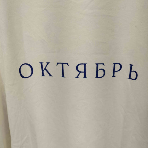 ラスベート PACCBET フロントロゴ Tシャツ メンズ import:XL