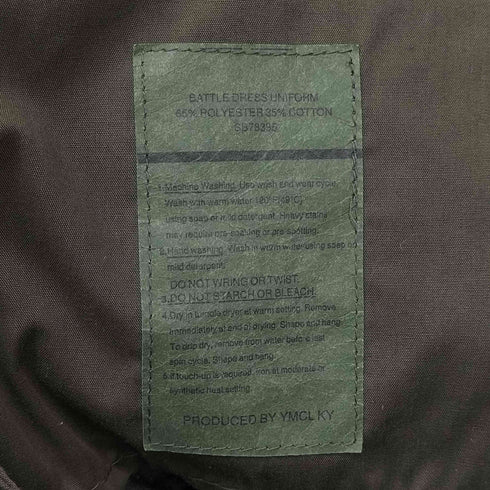ワイエムシーエルケーワイ YMCLKY BATTLE DRESS UNIFORM メンズ M-REG