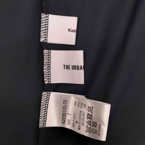 カスタネ Kastane Uneven bicolor dress レディース JPN:1