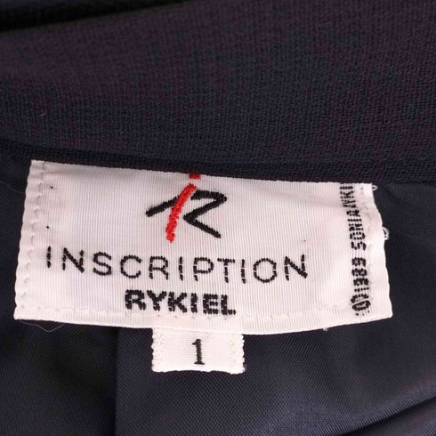 ソニアリキエル SONIA RYKIEL ワイドパンツ レディース JPN:1
