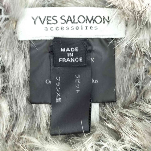 イヴサロモン YVES SALOMON ラビットファー スヌード レディース FREE