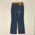 リーバイス Levis 517 boot cut ボタン裏512 ボタンフライブーツカットデニム USA製 レディース JPN:S