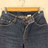 リーバイス Levis 517 boot cut ボタン裏512 ボタンフライブーツカットデニム USA製 レディース JPN:S