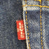 リーバイス Levis 517 boot cut ボタン裏512 ボタンフライブーツカットデニム USA製 レディース JPN:S