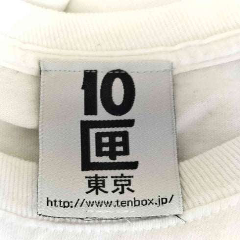テンボックス 10匣 TENBOX プリントクルーネック メンズ