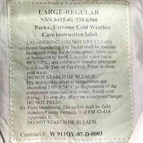 エクワックスゲンスリー ECWCS GEN3 boston社製 LEVEL7 PARKA Extended Cold Weather PRIMALOFT メンズ LARGE-REGULAR