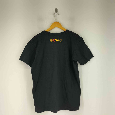 電気グルーヴ CAFE DE 鬼 S/S Tシャツ メンズ JPN:XL