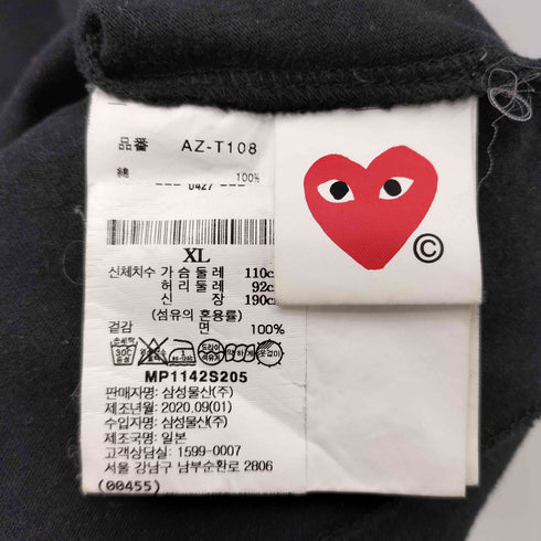 プレイコムデギャルソン PLAY COMME des GARCONS ワンポイントRed Heart Tシャツ メンズ JPN:XL