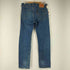 リーバイス Levis 505 ジップフライデニムパンツ メンズ 32×32