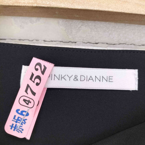 ピンキーアンドダイアン Pinky&Dianne フロントメタルボタンダンボールスカート レディース JPN:36