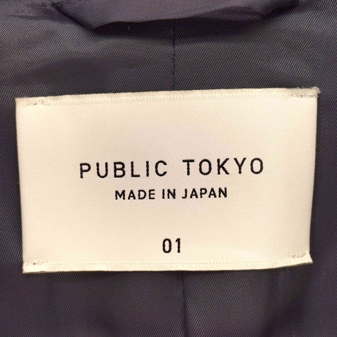 パブリックトウキョウ PUBLIC TOKYO 2020AW カシミヤ メルトン チェスター コート レディース JPN:1