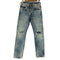 リーバイス Levis 501CT ダメージデニム メンズ 28×32