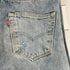 リーバイス Levis 501CT ダメージデニム メンズ 28×32