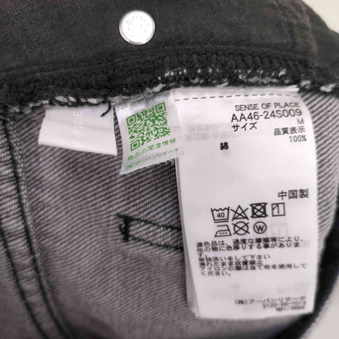センスオブプレイス SENSE OF PLACE 24SS ハイウエスト ストレート デニム パンツ レディース JPN:M
