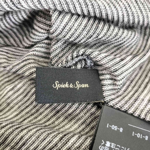 ユーバイスピックアンドスパン U by SPICK&SPAN コンフォートドルマンプルオーバー レディース FREE
