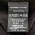 N NUMBER U.S. NINE VINTAGE GAZETTE PULLOVER HOODIE メンズ 3