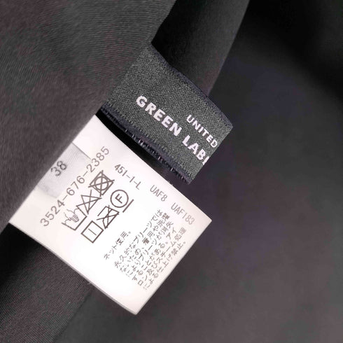 ユナイテッドアローズグリーンレーベルリラクシング UNITED ARROWS green label relaxing チンツボイル スカート レディース JPN:38
