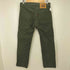 リーバイス Levis WORK 50 Rタブ ジップフライ ペインター ワーク パンツ メンズ W30 L30