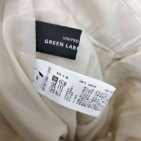 ユナイテッドアローズグリーンレーベルリラクシング UNITED ARROWS green label relaxing キチントボトムス サキソニー ワイド パンツ レディース JPN:38
