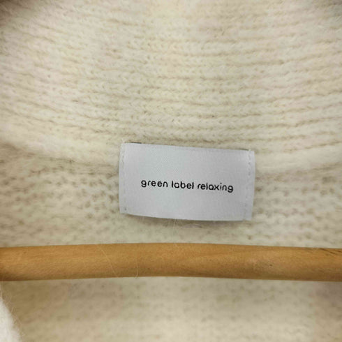 ユナイテッドアローズグリーンレーベルリラクシング UNITED ARROWS green label relaxing すっきりアルパカーデ レディース FREE