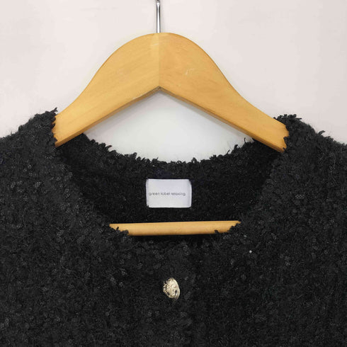 ユナイテッドアローズグリーンレーベルリラクシング UNITED ARROWS green label relaxing ツイード ニット カーディガン 金ボタン レディース FREE