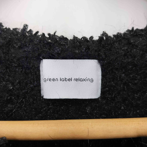 ユナイテッドアローズグリーンレーベルリラクシング UNITED ARROWS green label relaxing ツイード ニット カーディガン 金ボタン レディース FREE