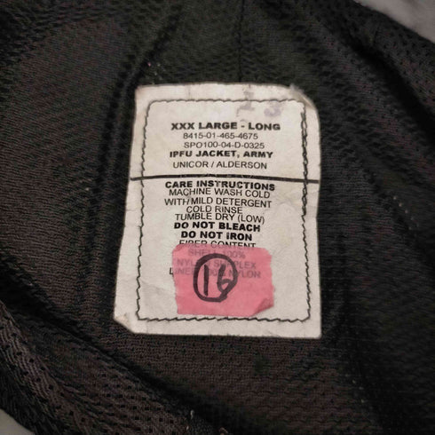 ユーエスアーミー U.S. ARMY TRAINING JACKET メンズ XXL